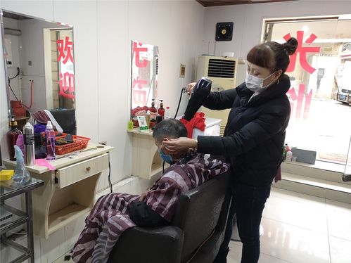 巷子里的一对一温度 王家垅社区预约制理发店暖心开业