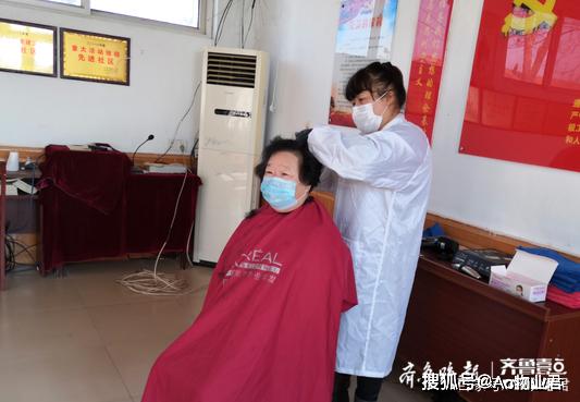 城阳社区温情服务 免费理发暖人心
